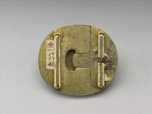 鍍金嵌碧璽綠松石帶扣