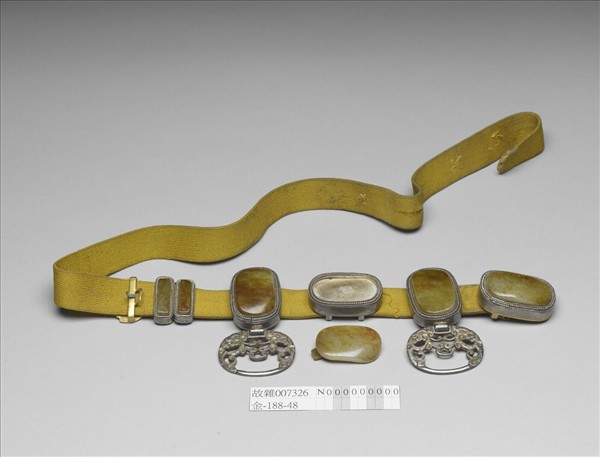 銀嵌玉帶扣涼帶