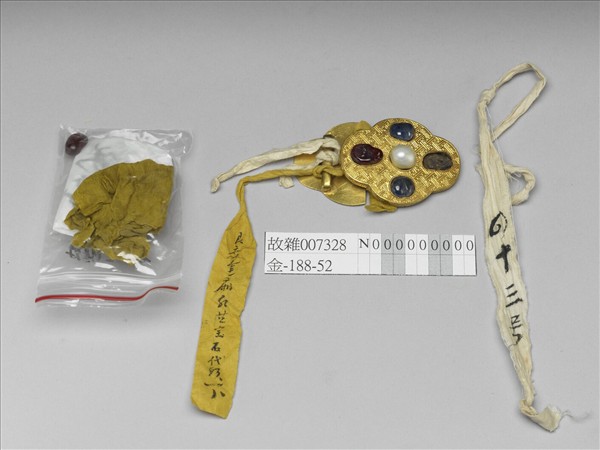 銀鍍金嵌珠寶帶扣