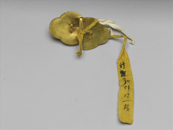 銀鍍金嵌珠寶帶扣