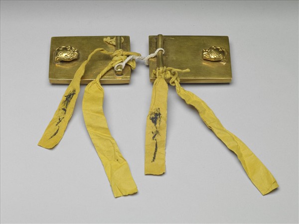 銀鍍金嵌玉帶扣