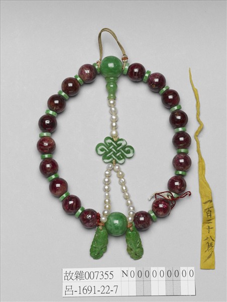 舊玉碧璽等手串