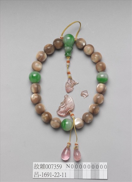 舊玉碧璽等手串