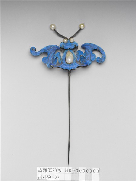 銀點翠嵌珍珠蝙蝠簪