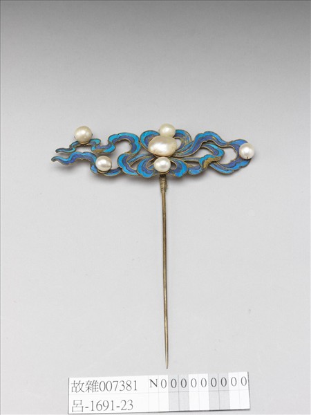 點翠嵌珠流雲簪