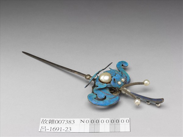 銀點翠嵌珍珠蝙蝠耳挖簪