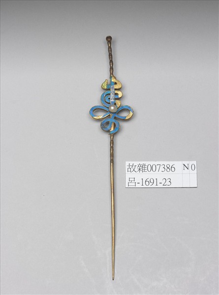 點翠嵌珠壽字耳挖簪