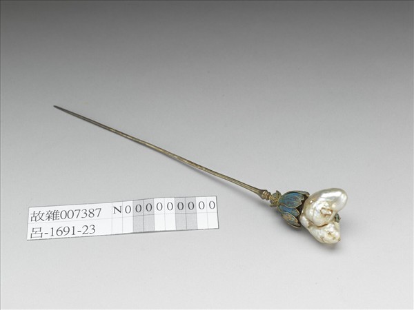 鍍金點翠嵌珠蓮花簪