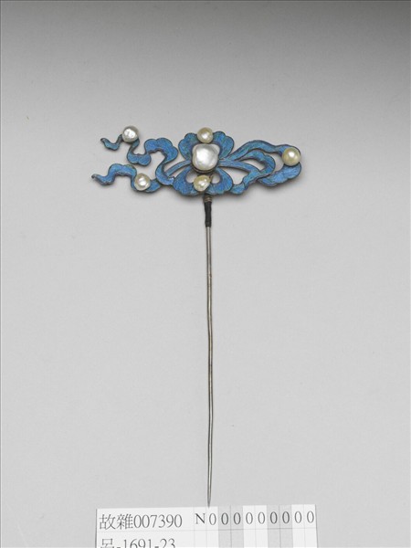 點翠嵌珠流雲簪