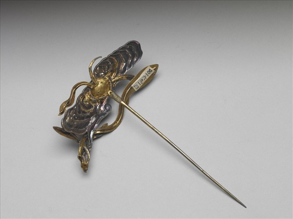 點翠嵌珠靈芝簪