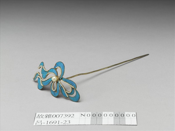 點翠嵌珠流雲簪