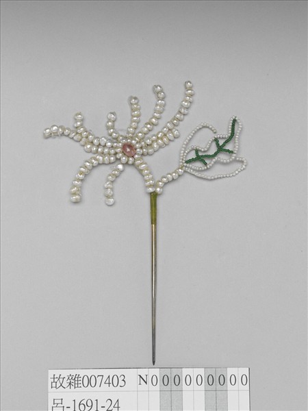 珍珠花簪