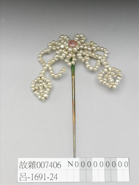 珍珠花簪