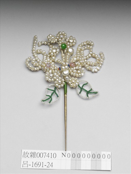 珍珠花簪
