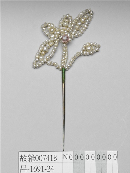 珍珠花簪
