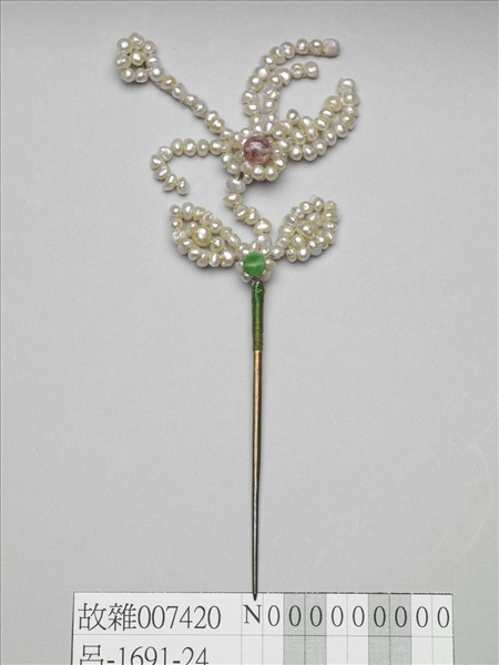 珍珠花簪