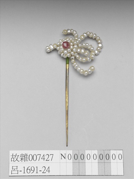 珍珠花簪