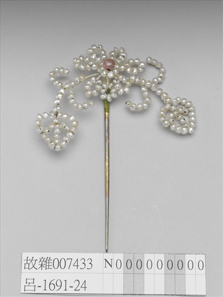 珍珠花簪