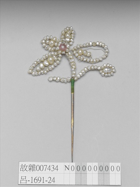 珍珠花簪