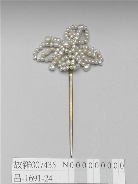 珍珠花簪