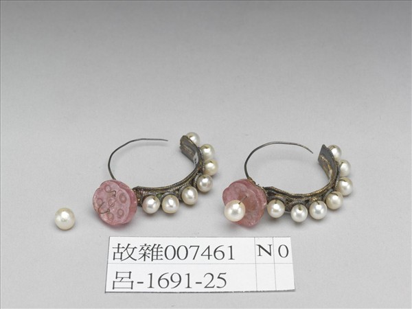 嵌碧璽珍珠耳環（一對）