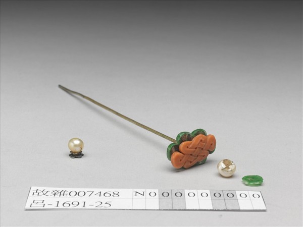 嵌珠翠珊瑚盤長簪