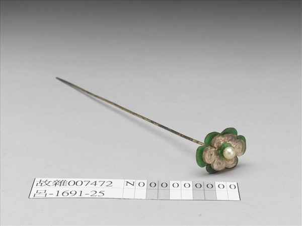 嵌珠翠碧璽花簪