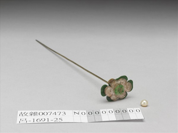 嵌珠翠碧璽花簪