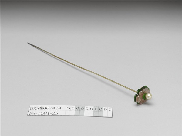 嵌珠翠碧璽花簪