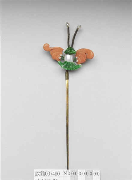 珊瑚翠玉嵌珠蝙蝠簪