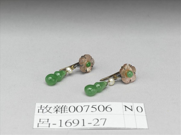 嵌珠翠碧璽耳墜（一對）