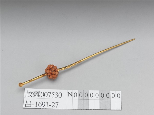金嵌珊瑚珠球耳挖簪