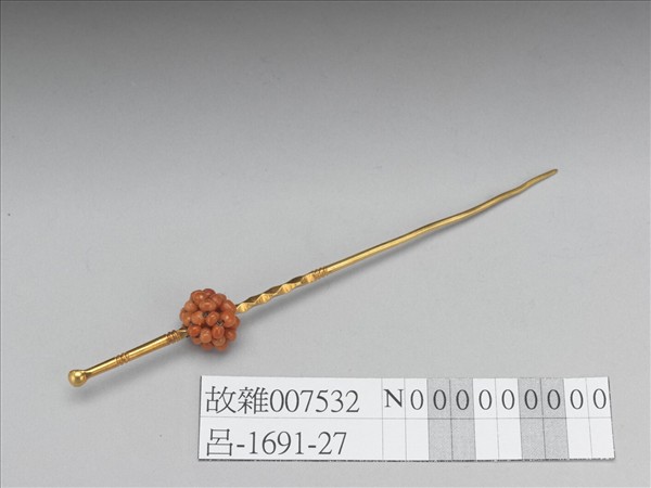 金嵌珊瑚珠球耳挖簪