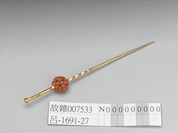 金嵌珊瑚珠球耳挖簪