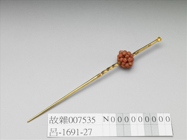 金嵌珊瑚珠球耳挖簪