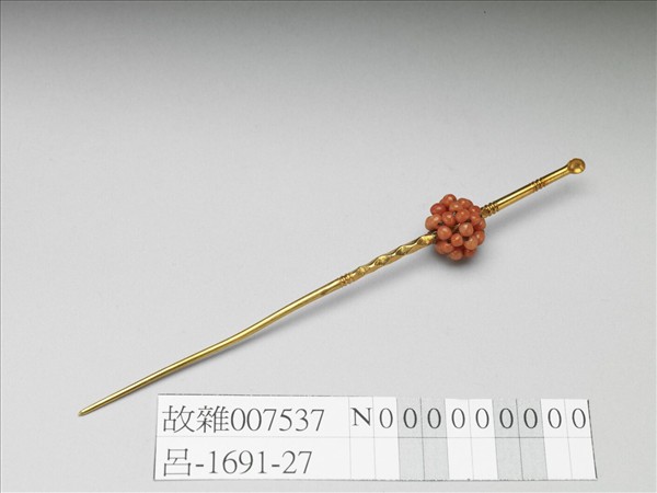 金嵌珊瑚珠球耳挖簪