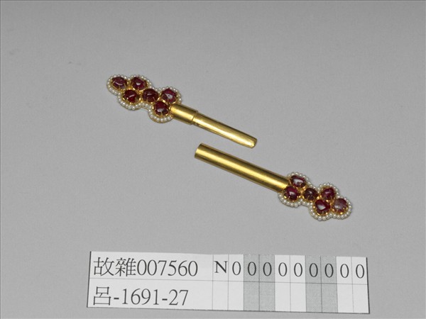 金嵌珠寶簪