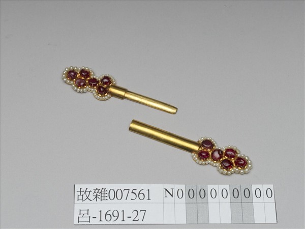 金嵌珠寶簪