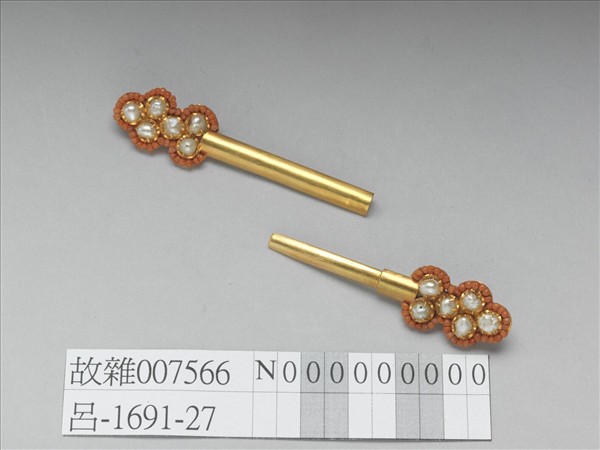 金嵌珊瑚珠簪