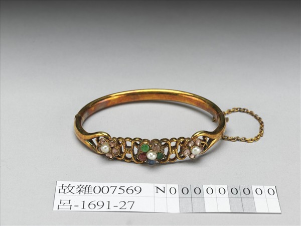 金嵌珠寶鐲
