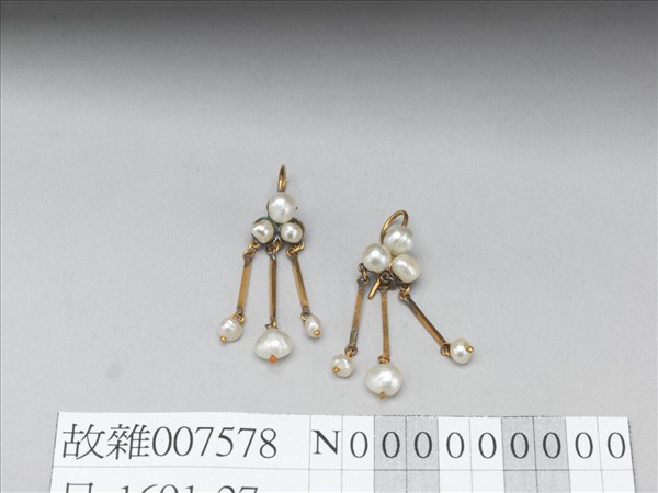 金嵌珍珠耳墜（一對）