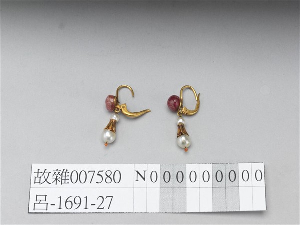 金嵌珍珠碧璽耳墜（一對）