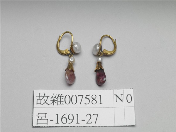 金嵌珍珠碧璽耳墜（一對）
