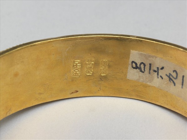 金纍絲花卉龍紋鐲（二件）