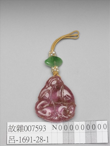 碧璽壽桃墜