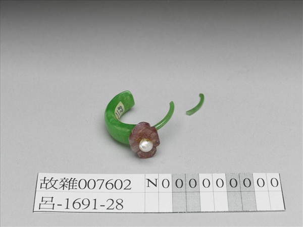 翠玉嵌珠碧璽耳墜