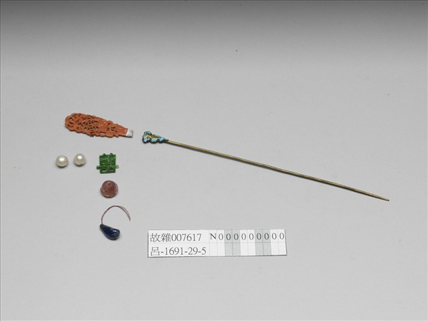 珊瑚珠翠囍字簪