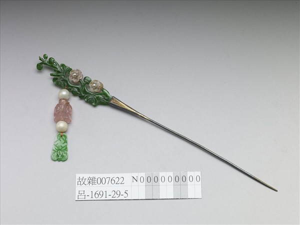珠翠碧璽簪