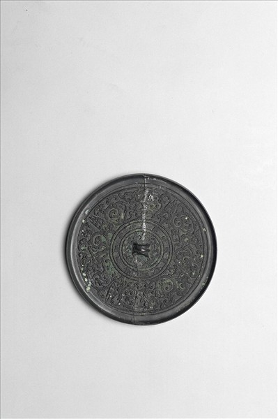 「大樂富貴」螭紋鏡