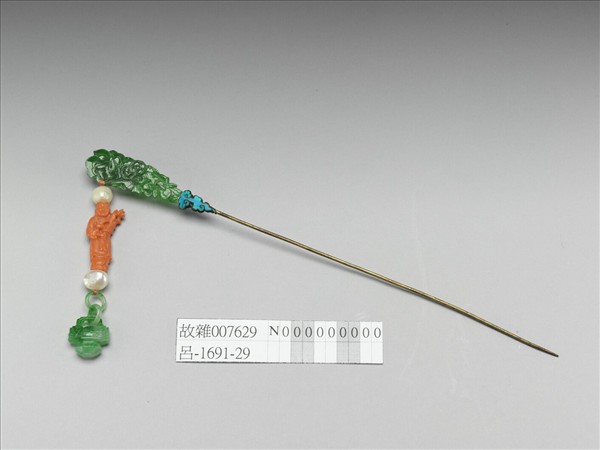 翠玉珊瑚簪